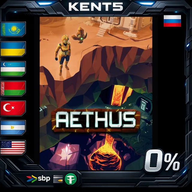 AETHUS - Steam Gift