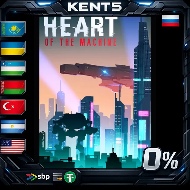Heart Of The Machine - Steam Gift