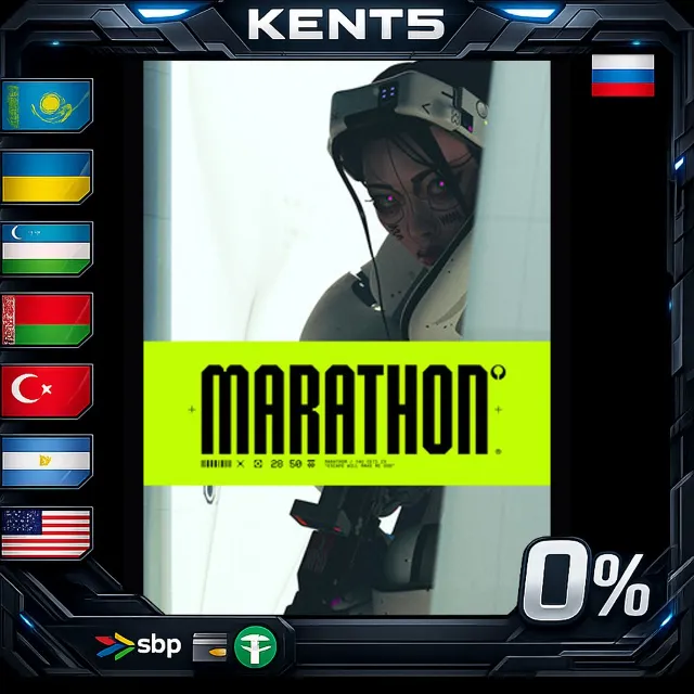 Marathon Deluxe Edition - Steam Gift