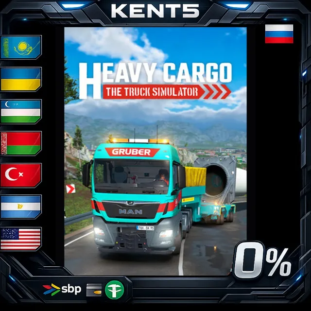 Heavy Cargo - The Truck Simulator - Steam Gift