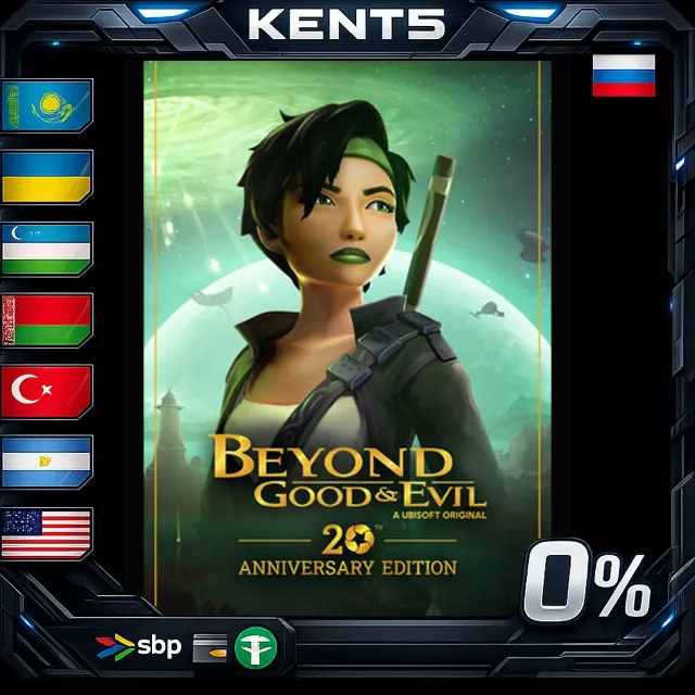 Beyond Good &amp; Evil - 20th Anniversary Edition - Steam Gift
