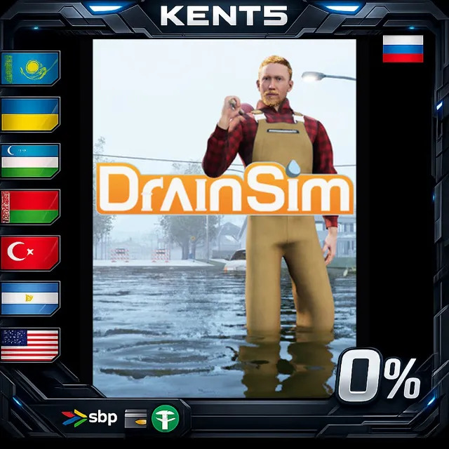 DrainSim - Steam Gift