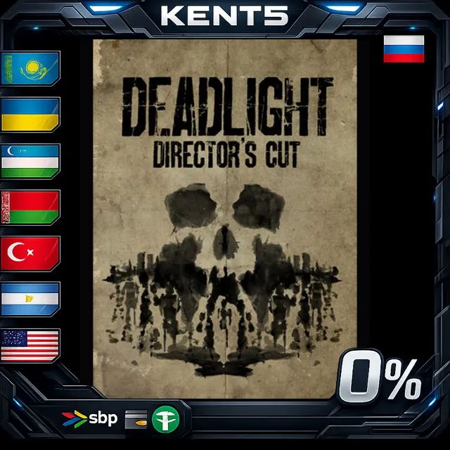 Deadlight Directors Cut - Steam Gift