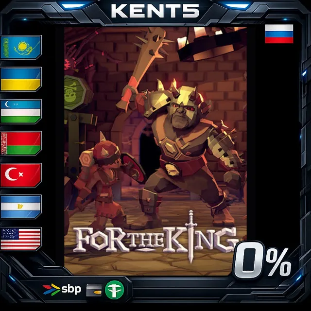 For The King - Steam Gift
