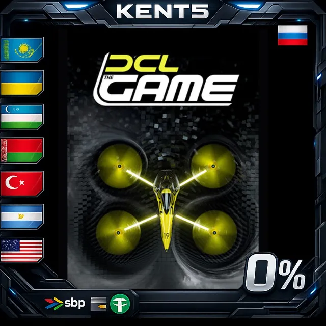 DCL - The Game - Steam Gift