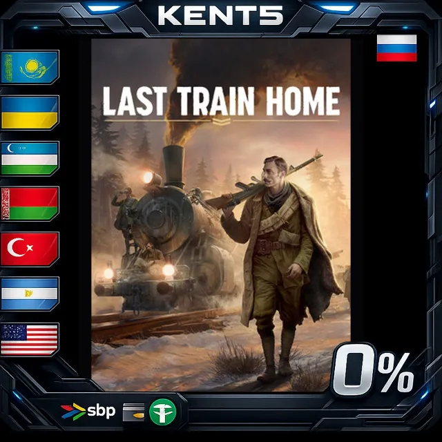 Last Train Home - Steam Gift
