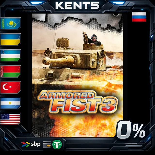 Armored Fist 3 - Steam Gift