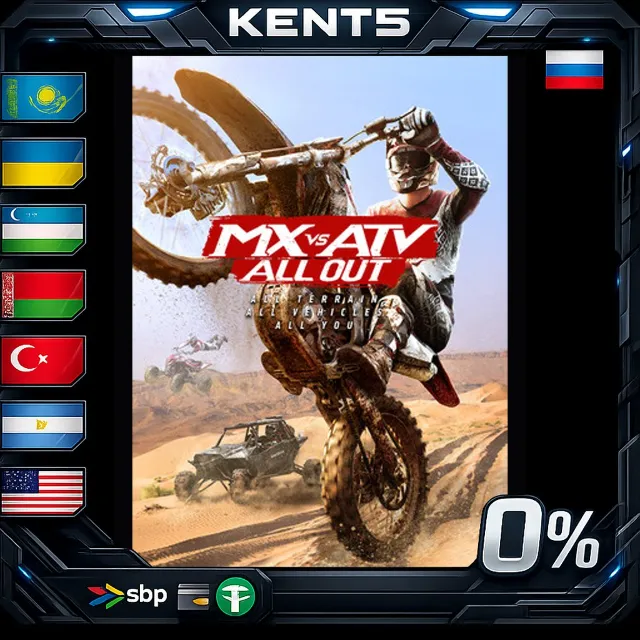 MX vs ATV All Out - Steam Gift