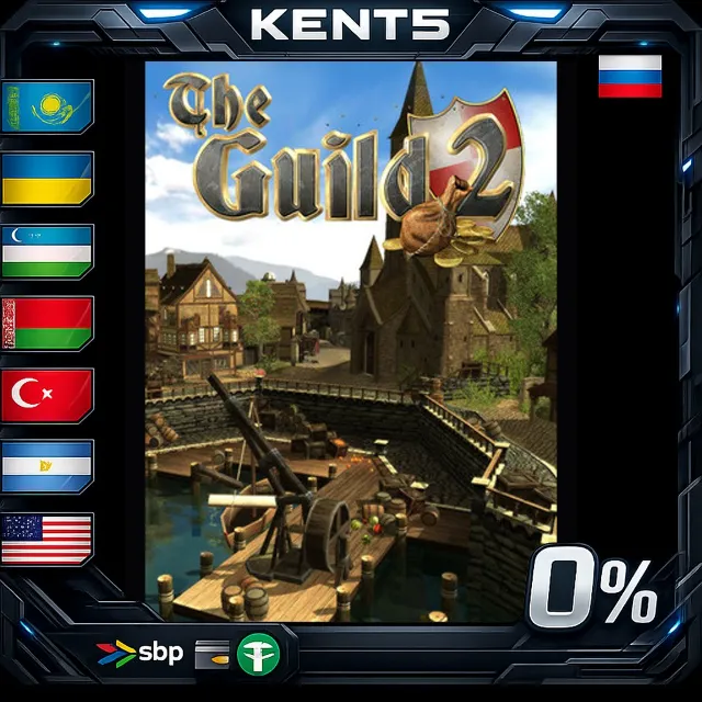 The Guild Collection - Steam Gift