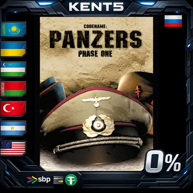 Codename: Panzers, Phase One - Steam Gift