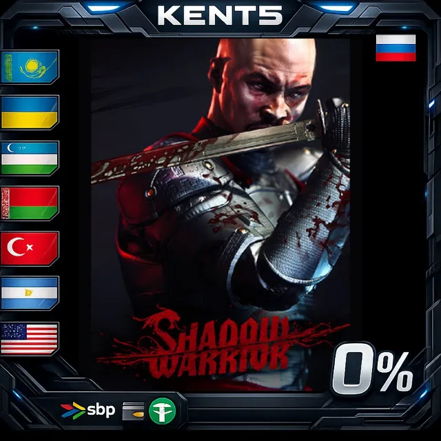 Shadow Warrior - Steam Gift