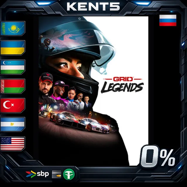 GRID Legends - Steam Gift