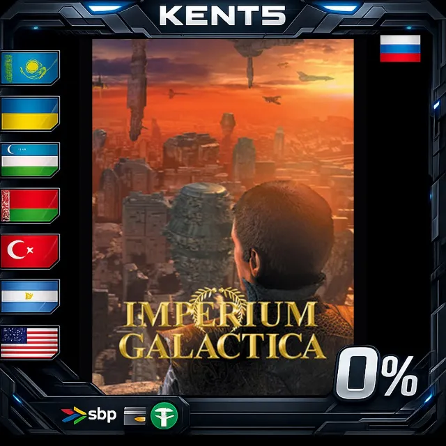 Imperium Galactica - Steam Gift