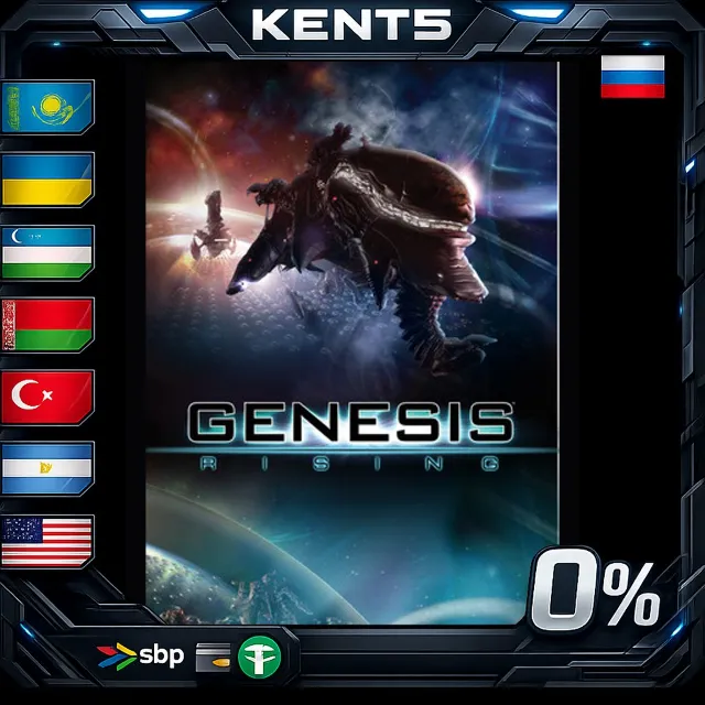Genesis Rising - Steam Gift