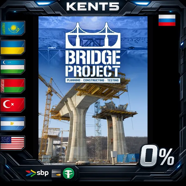Bridge Project - Steam Gift