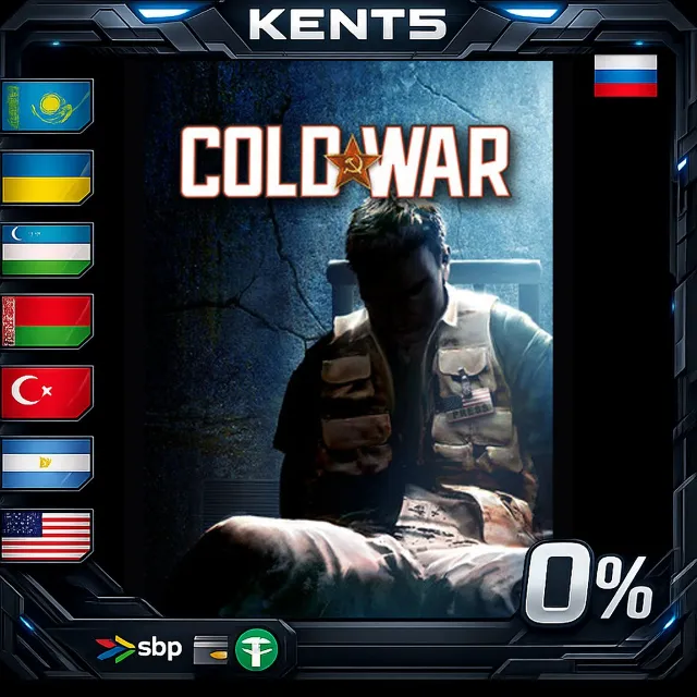 Cold War - Steam Gift