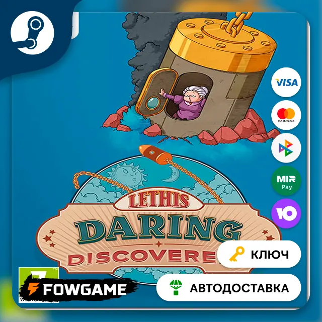 🔵 Lethis: Daring Discoverers (РУ+СНГ) 🔑КЛЮЧ STEAM