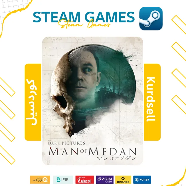The Dark Pictures Anthology: Man of Medan | NO GUARD | STEAM OFFLINE