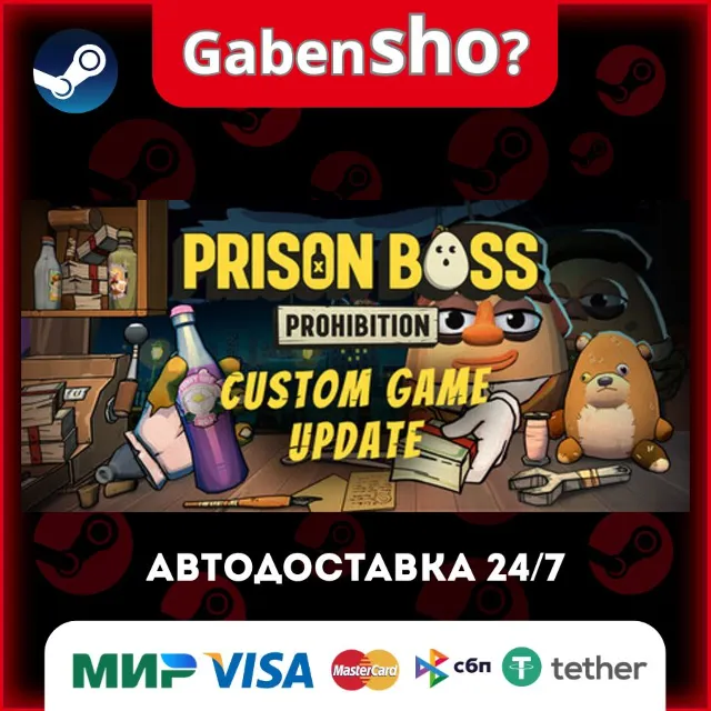 Crime Shop Simulator: A Prison Boss Game СТИМ Steam Gift