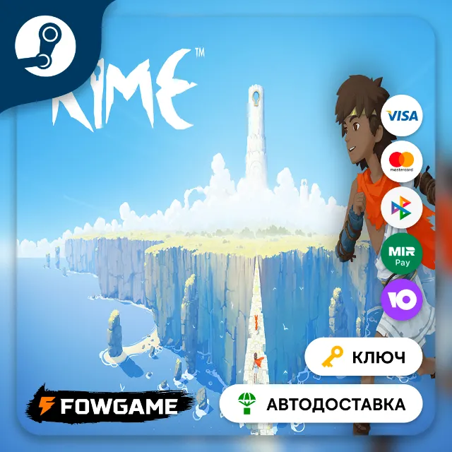 🔵 RiME (РУ+СНГ) 🔑КЛЮЧ STEAM