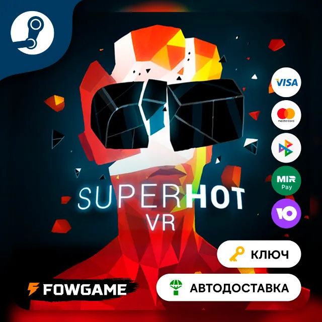 🔵 SUPERHOT VR (РУ+СНГ) 🔑КЛЮЧ STEAM