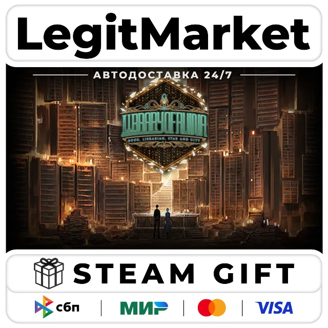 Library Of Ruina / Steam АВТО / РУ + МИР