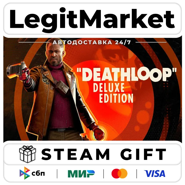 DEATHLOOP Deluxe Edition / Steam АВТО / РУ + МИР