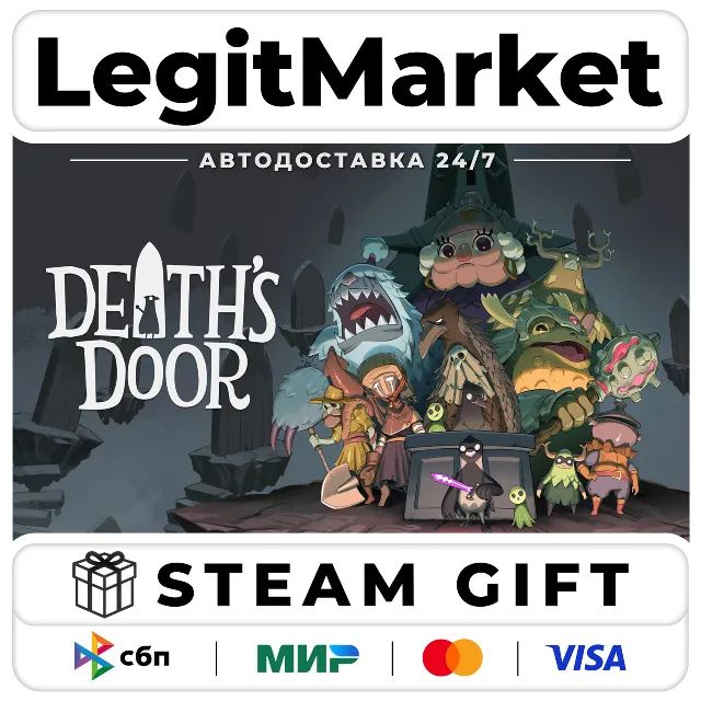 Death's Door / Steam АВТО / РУ + МИР