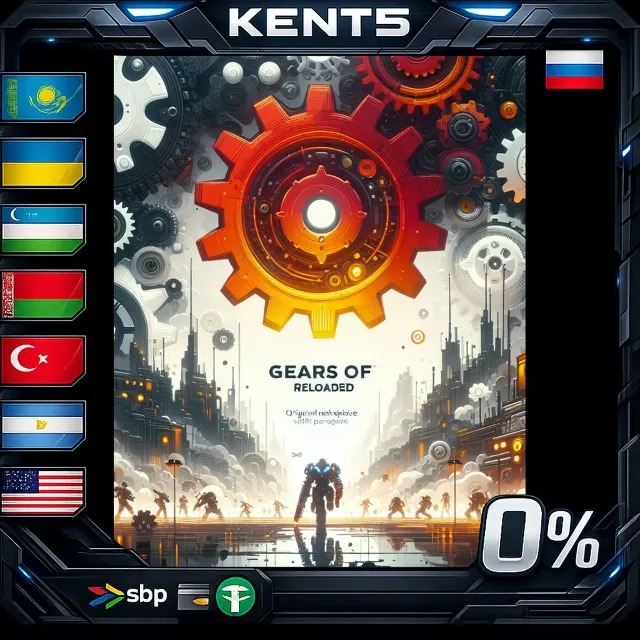 Gears of War: Reloaded - Steam Gift