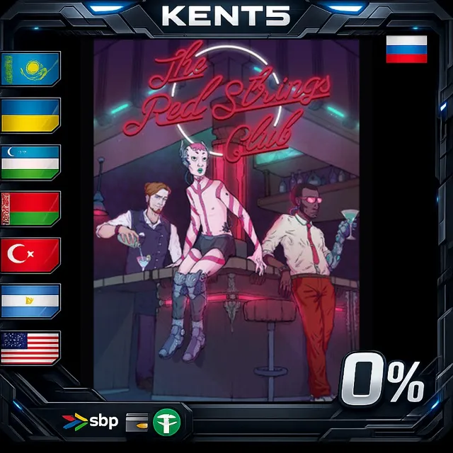 The Red Strings Club - Steam Gift