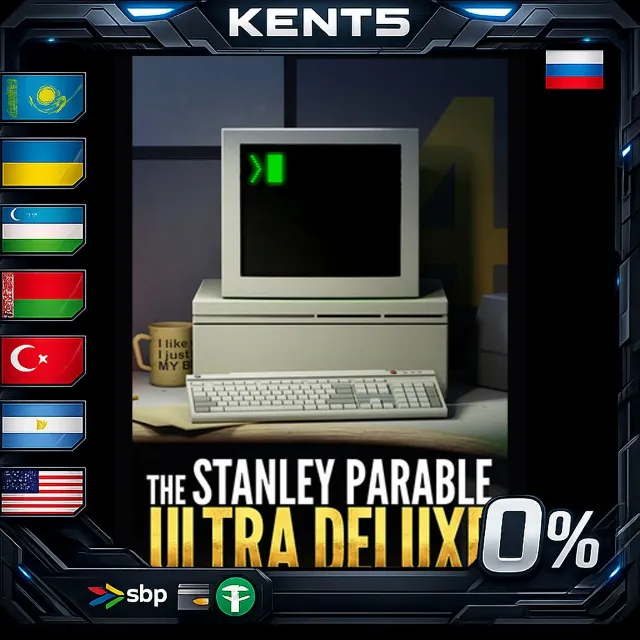 The Stanley Parable: Ultra Deluxe - Steam Gift