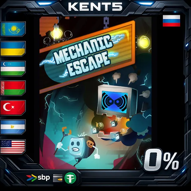 Mechanic Escape - Steam Gift