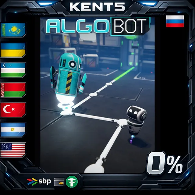 Algo Bot - Steam Gift