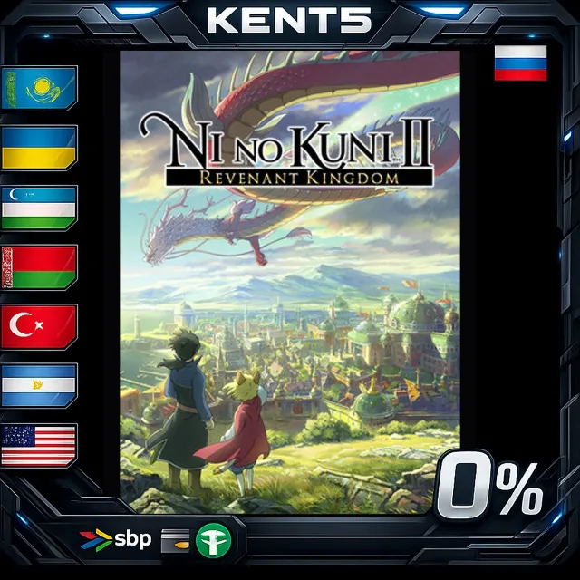 Ni no Kuni II: Revenant Kingdom - Steam Gift