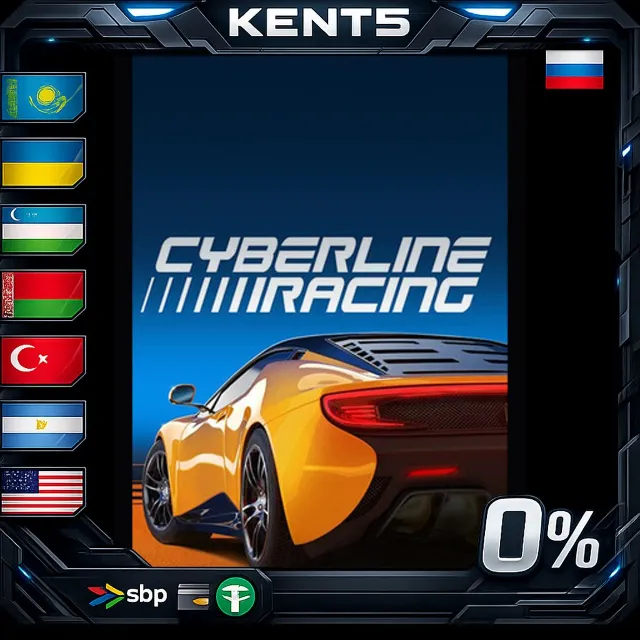 Cyberline Racing - Steam Gift