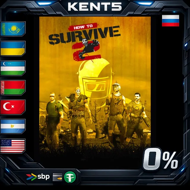 How to Survive 2 - Steam Gift