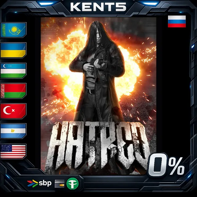 Hatred - Steam Gift