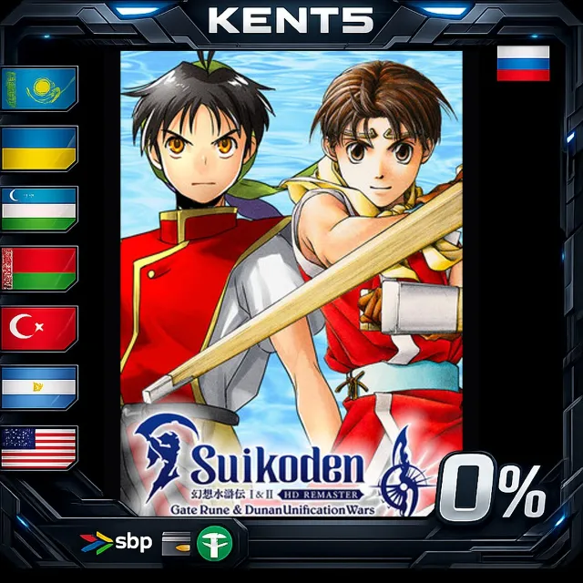 Suikoden I&amp;II HD Remaster Gate Rune and Dunan Unification Wars - Steam Gift