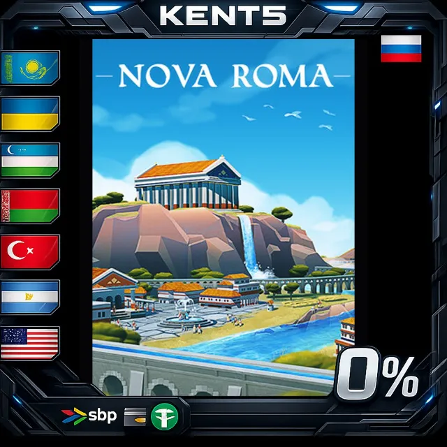 Nova Roma - Steam Gift