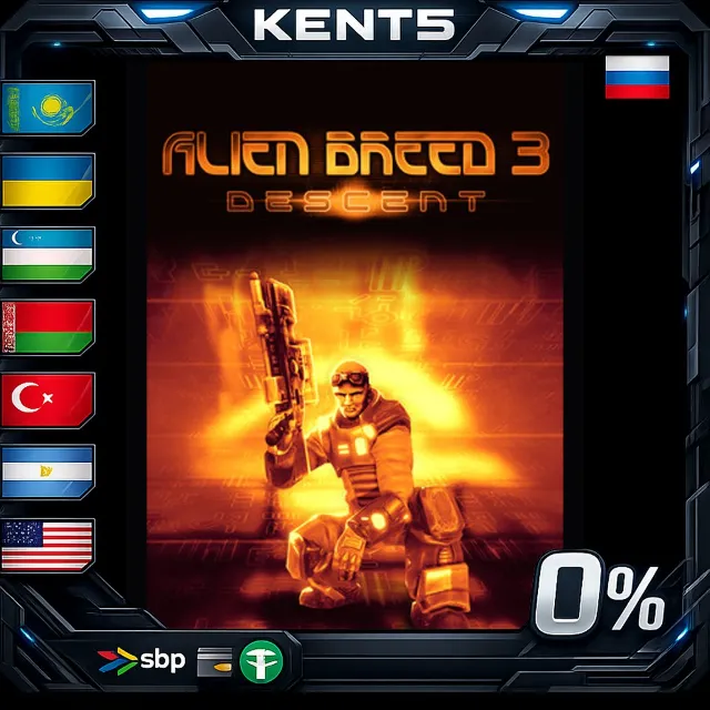 Alien Breed 3: Descent - Steam Gift
