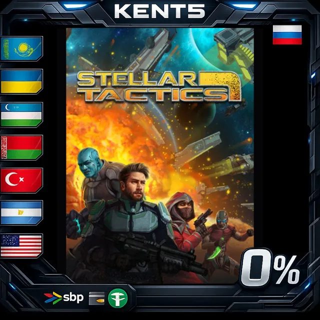 Stellar Tactics - Steam Gift