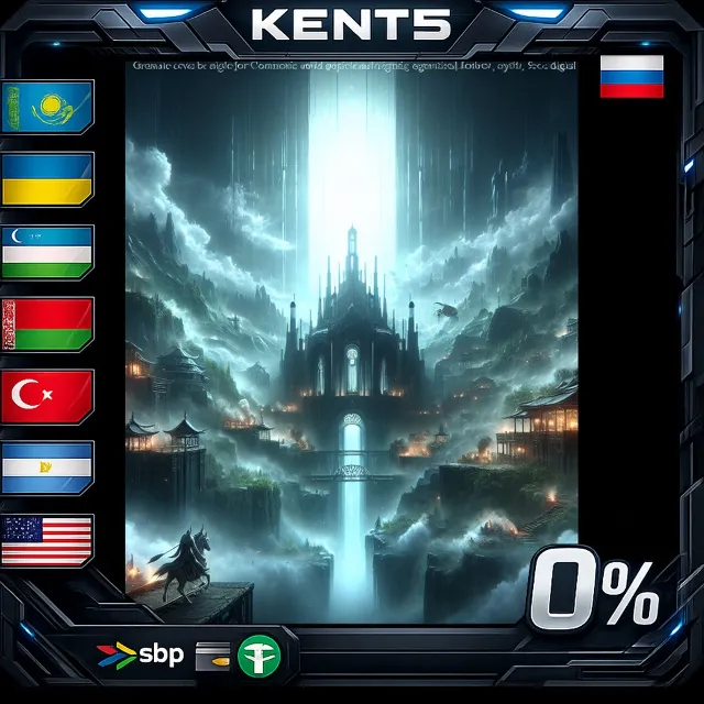 Legacy of Kain: Ascendance - Steam Gift