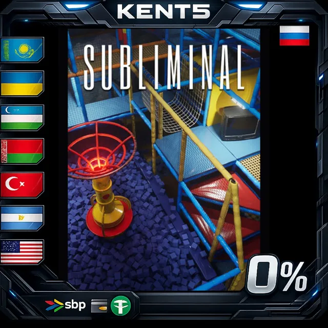 Subliminal - Steam Gift