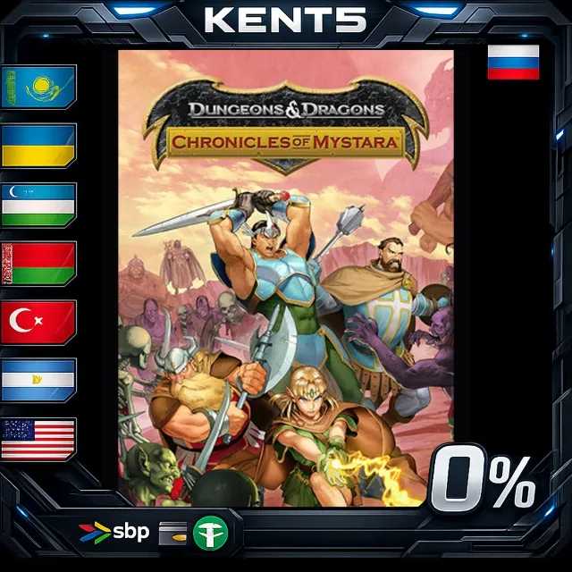 Dungeons &amp; Dragons: Chronicles of Mystara 4-Pack - Steam Gift
