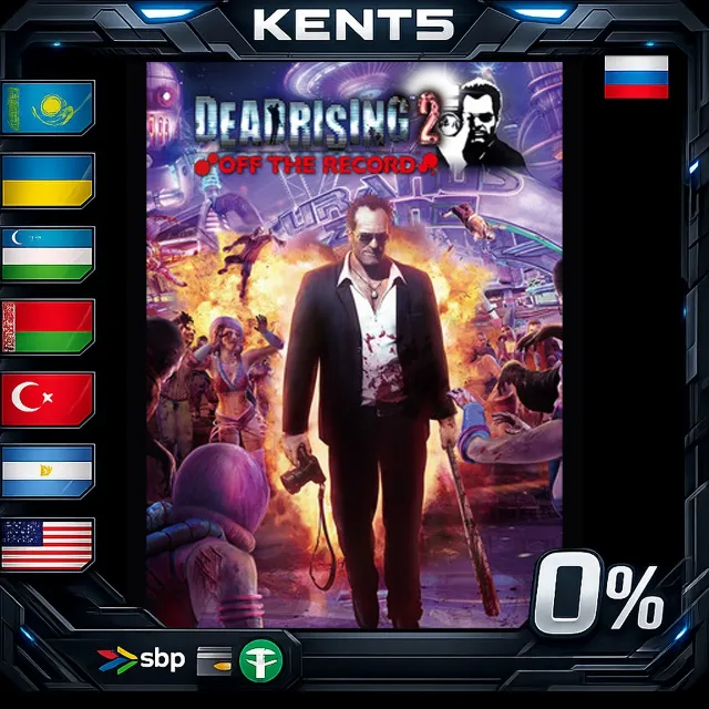Dead Rising 2: Off the Record - Steam Gift