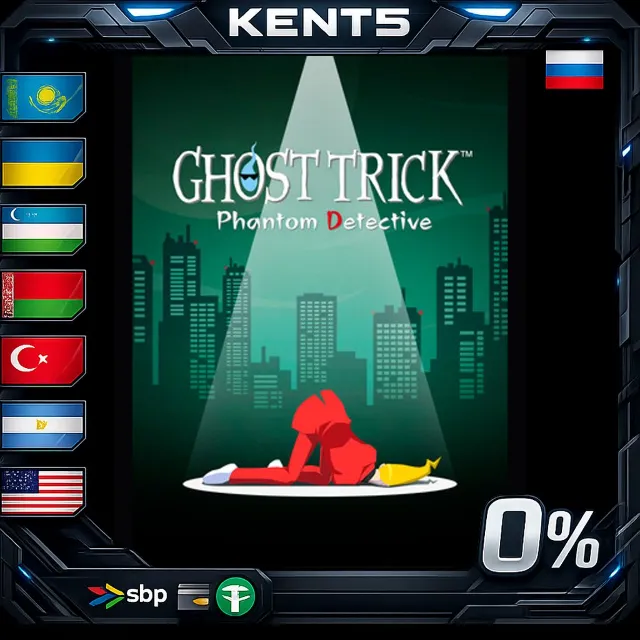Ghost Trick: Phantom Detective - Steam Gift