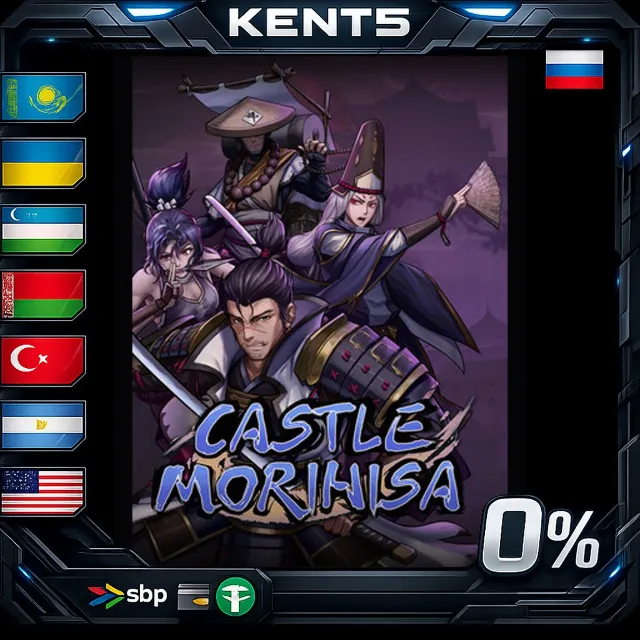 Castle Morihisa - Steam Gift