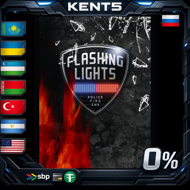 Flashing Lights - Steam Gift