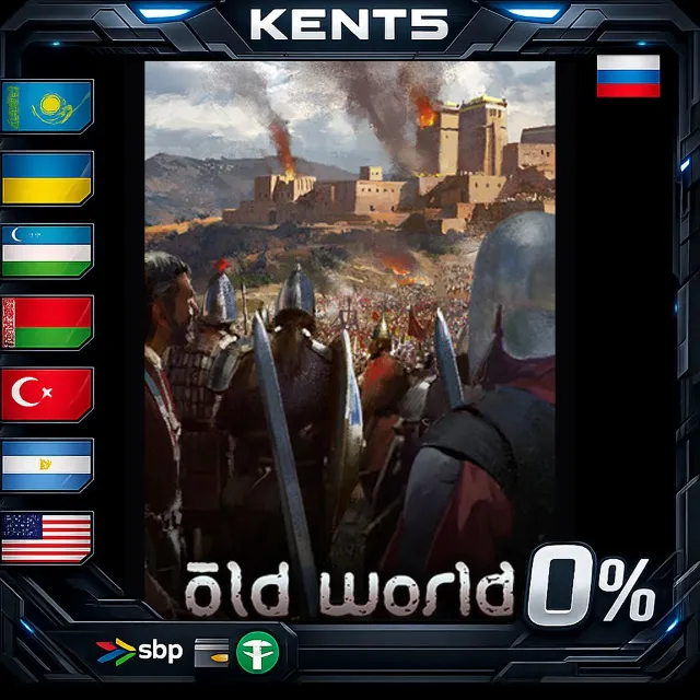 Old World - Steam Gift