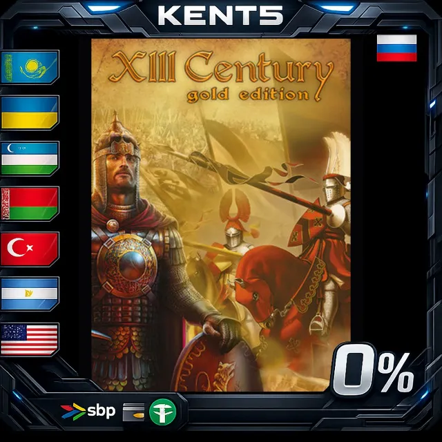 XIII Century Gold Edition - Steam Gift